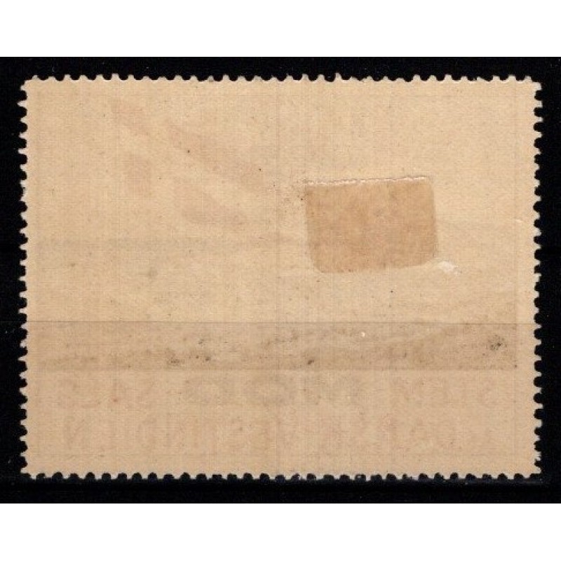 1917 - Dansk Vestindien - Mærkat mod salg - Ustemplet.